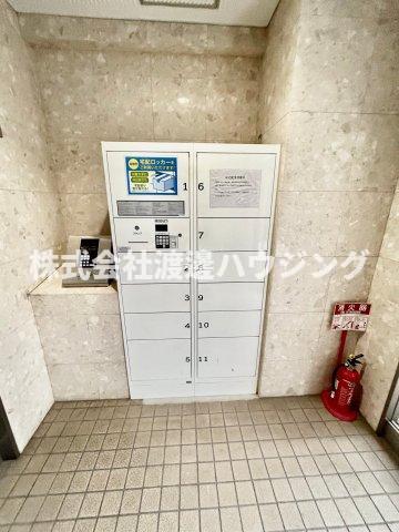 その他共有部分　宅配BOX付いてます