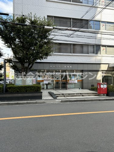 郵便局　吹田江坂一郵便局（郵便局）まで57m