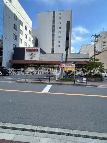 スーパー　フレスコ江坂店（スーパー）まで124m