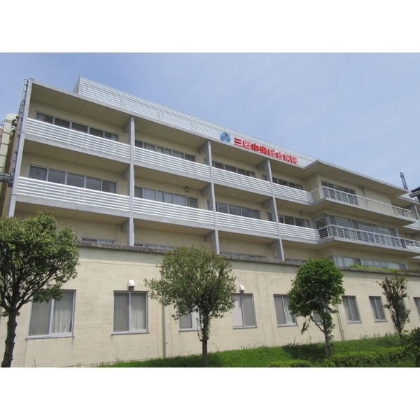 病院　愛友会三郷中央総合病院（病院）まで1105m