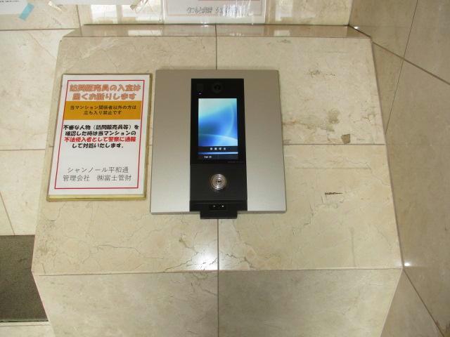 その他　その他