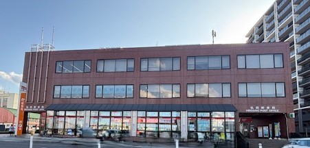 郵便局　弘前郵便局（郵便局）まで473m