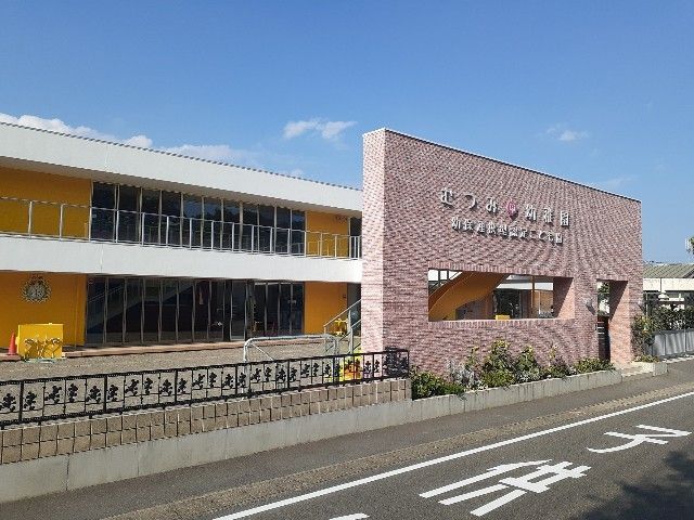 幼稚園・保育園　むつみ幼稚園（幼稚園・保育園）まで550m