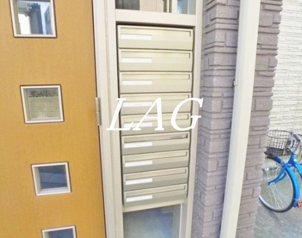 その他共有部分　集合ポストです。