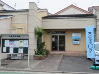 その他　公文式みその教室（その他）まで1437m