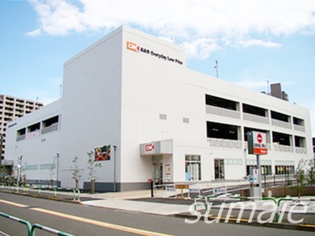 その他　オーケーストア北赤羽