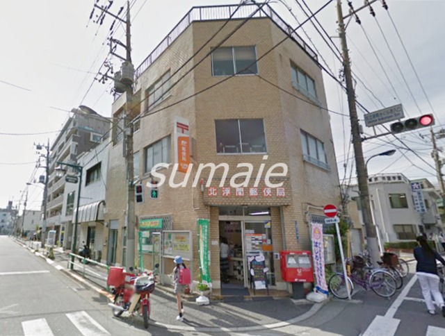 郵便局　北浮間郵便局（郵便局）まで139m