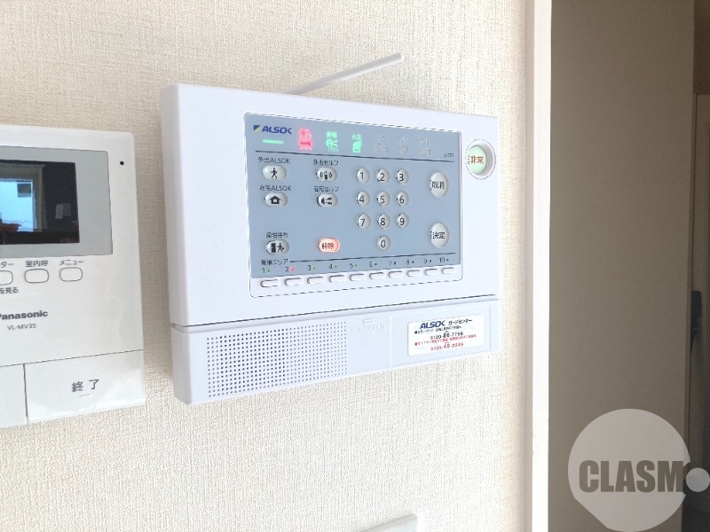 セキュリティ　ＡＬＳＯＫホームセキュリティー