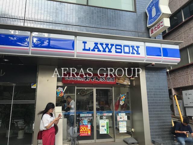 コンビニ　ローソン都営水道橋駅前店（コンビニ）まで224m