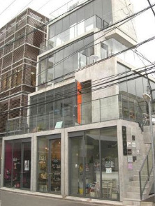 ショッピングセンター　ARK CUBE(アーク キューブ)（ショッピングセンター）まで1041m