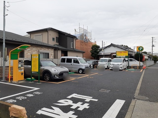 その他　コインパーキング（その他）まで418m