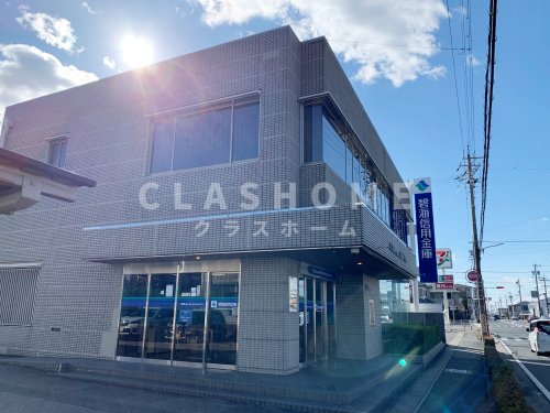 銀行　碧海信用金庫刈谷南支店（銀行）まで193m