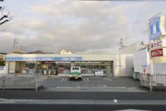 コンビニ　ローソン宝塚山本南二丁目店（コンビニ）まで1035m