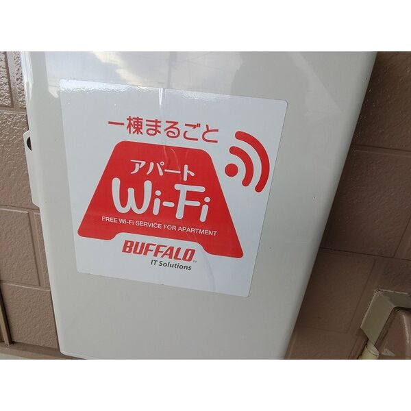 グランメールときわのその他写真