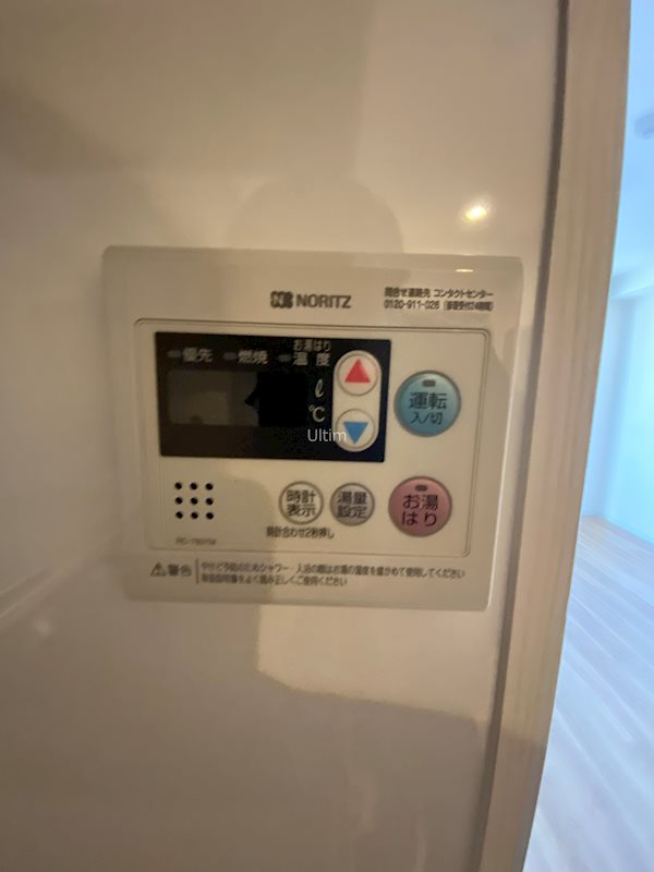 その他設備　※他のお部屋です、ご参考までに