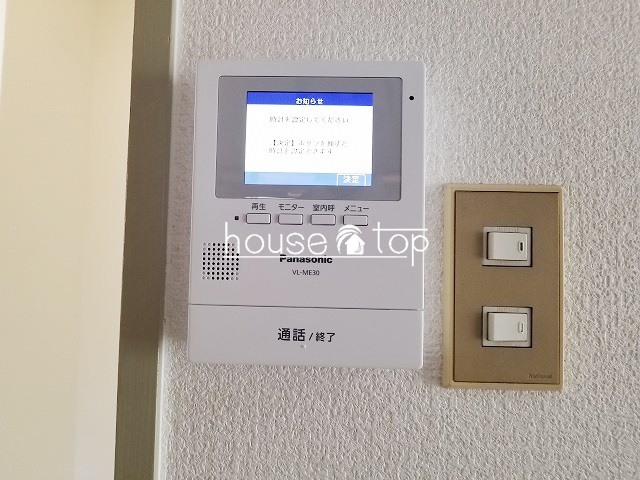 セキュリティ　TVモニターホン完備！