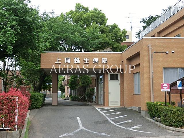 病院　上尾中央第二病院（病院）まで449m