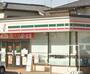 コンビニ　セブンイレブン 千葉若葉北通り店（コンビニ）まで2571m