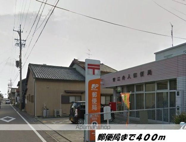 郵便局　蟹江舟入郵便局（郵便局）まで400m