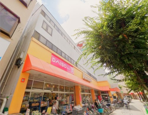 スーパー　赤札堂 堀切店（スーパー）まで291m