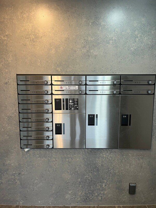 その他共有部分　エントランス