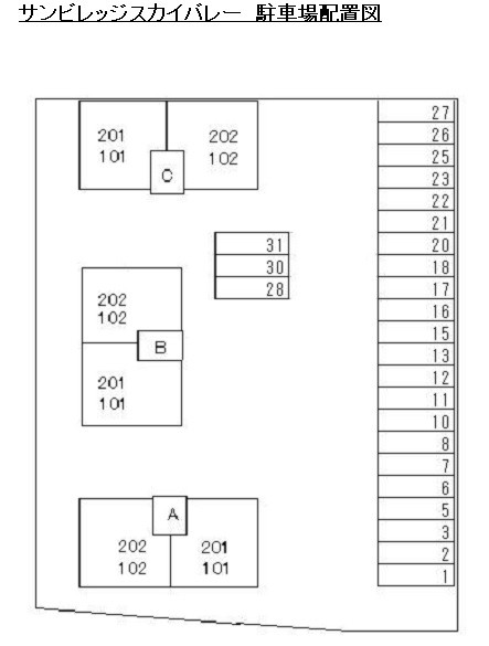 その他　駐車場配置図
