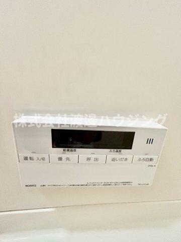 その他設備　追炊き機能付き