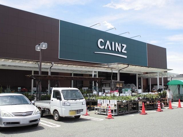 ホームセンター　カインズ　豊科店（ホームセンター）まで1400m
