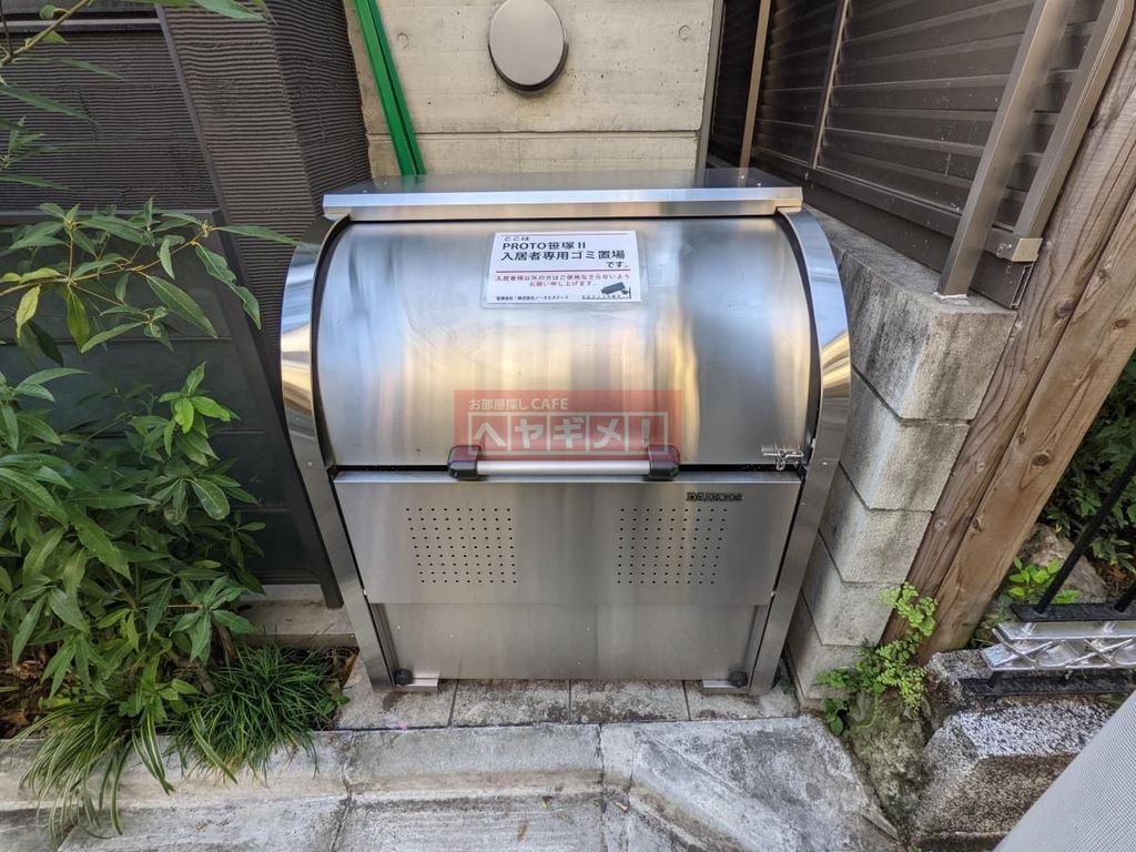 その他設備　バルコニー