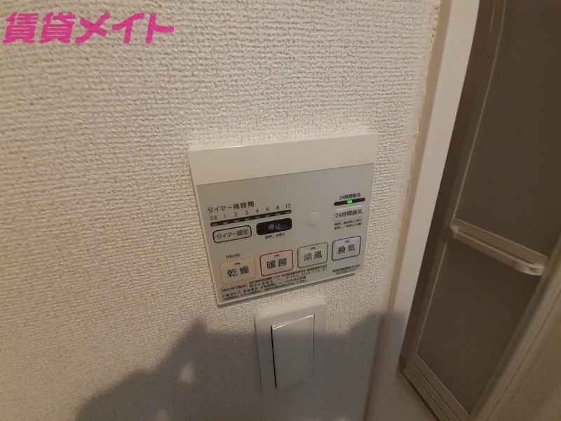 その他設備　同タイプのお部屋の参考写真です。