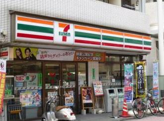 コンビニ　セブン－イレブン北区中十条３丁目店（コンビニ）まで451m