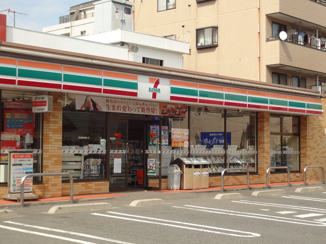 コンビニ　セブンイレブン狭間町店（コンビニ）まで1050m
