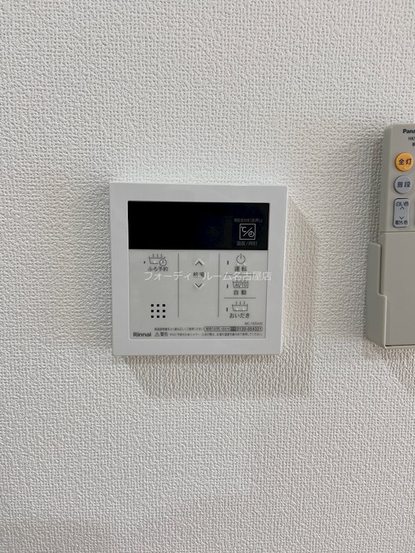 その他設備　★見学予約受付中★