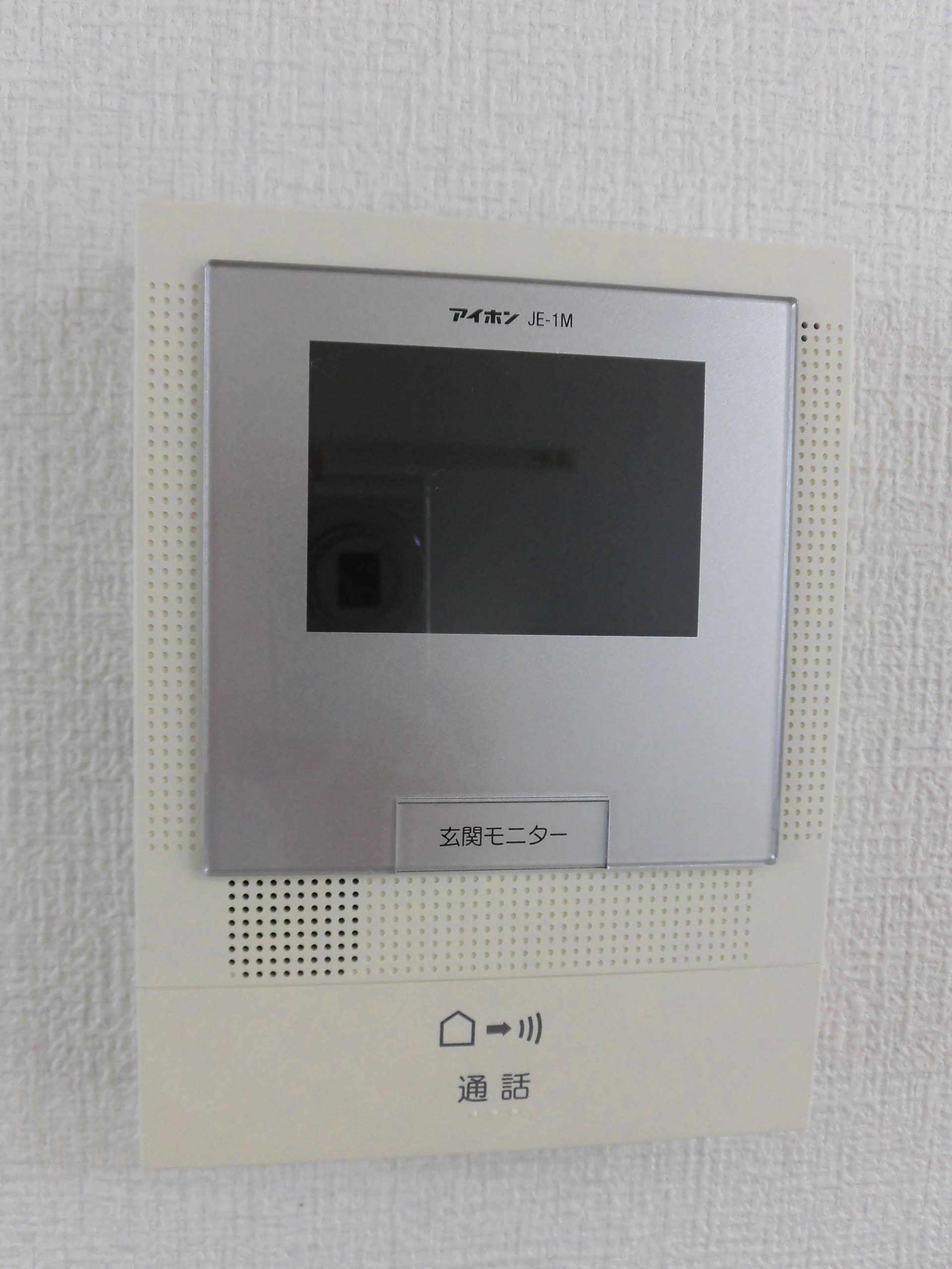 セキュリティ　TVモニター付インターホンで安心。