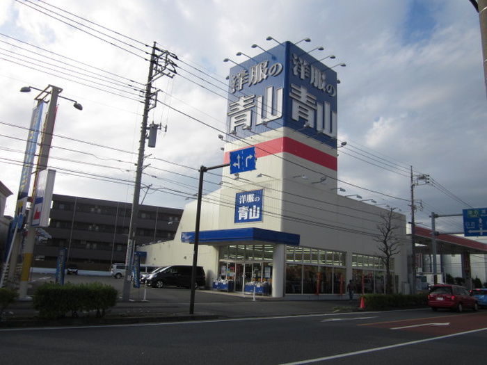 その他　青山（その他）まで176m