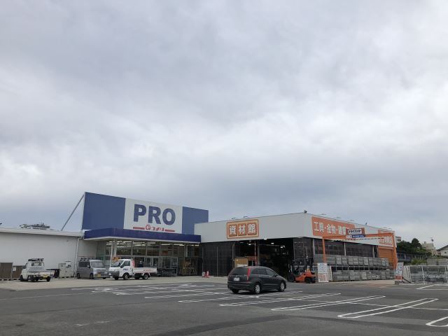 ホームセンター　コメリ（ホームセンター）まで670m