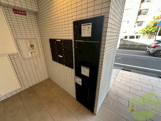 その他共有部分