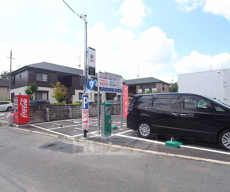 その他　隣りがコインパーキングなので、来客時も安心です。