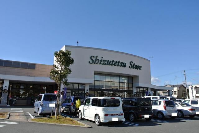 スーパー　静鉄ストア（スーパー）まで480m