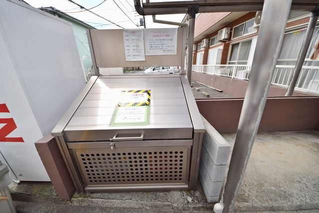 その他共有部分　★ゴミ置き場です★