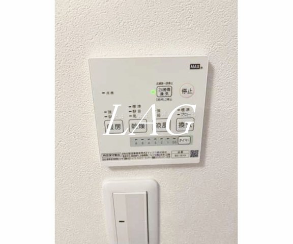 その他設備　浴室乾燥機です。