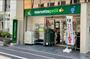 スーパー　マルエツ プチ 八丁堀四丁目店（スーパー）まで633m