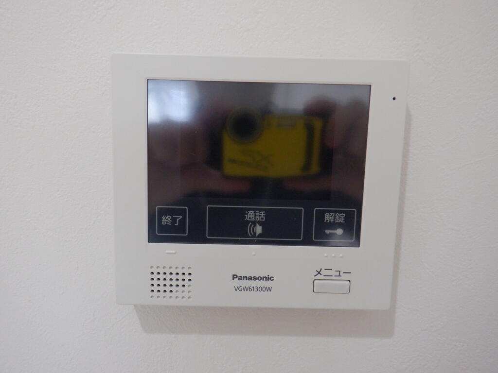 セキュリティ　※同仕様