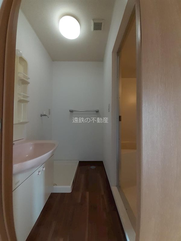 その他　※現況優先