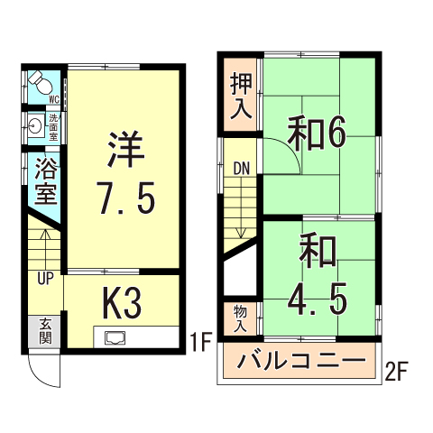 東大物町2丁目貸家の間取り写真
