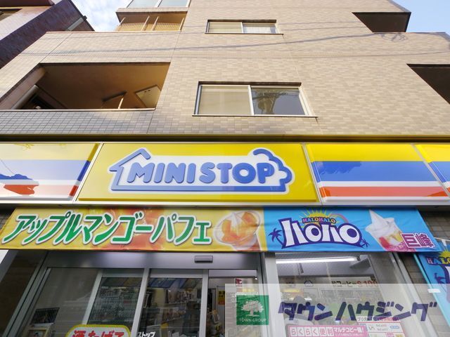 コンビニ　ミニストップ王子本町店（コンビニ）まで70m