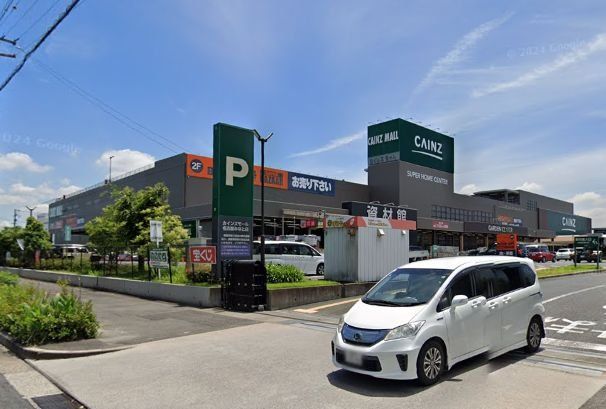 ホームセンター　カインズ名古屋みなと店（ホームセンター）まで1190m