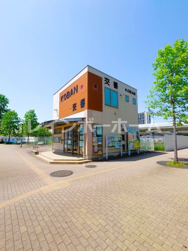 警察署・交番　鎌ヶ谷警察署 新鎌ヶ谷駅前交番（警察署・交番）まで912m