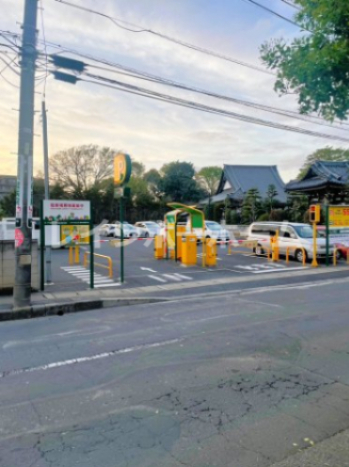 その他　三井のリパーク 北初富駅前第２駐車場（その他）まで1069m