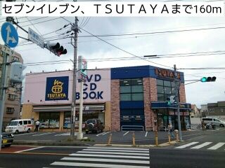 コンビニ　セブンイレブン、ＴＳＵＴＡＹＡ（コンビニ）まで160m